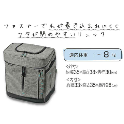 Liscio CAT Backpack Carrier Gray
