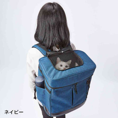 Liscio CAT Backpack Carrier Navy