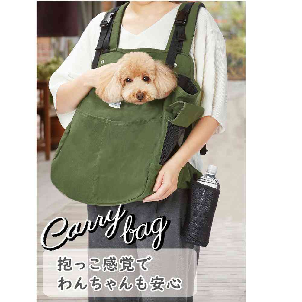 HugMoo Carry Bag Khaki