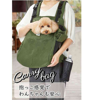 HugMoo Carry Bag Khaki
