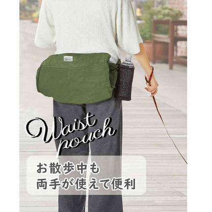 HugMoo Carry Bag Khaki