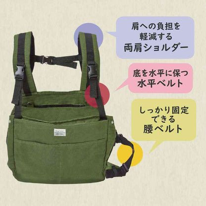 HugMoo Carry Bag Khaki