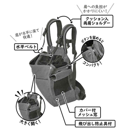 HugMoo Carry Bag Khaki