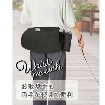 Hugmu Carry Bag Black