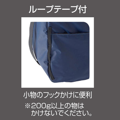 Porta Dog Compact Sling Carrier Navy