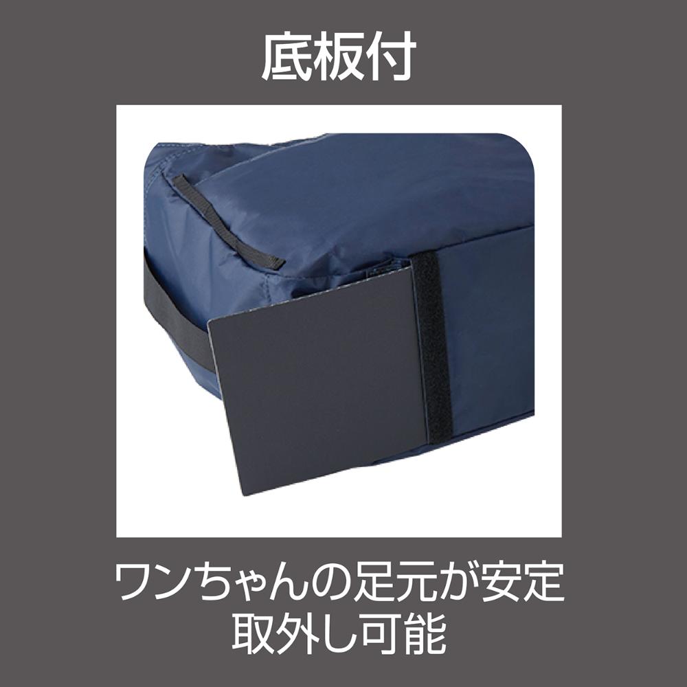 Porta Dog Compact Sling Carrier Navy