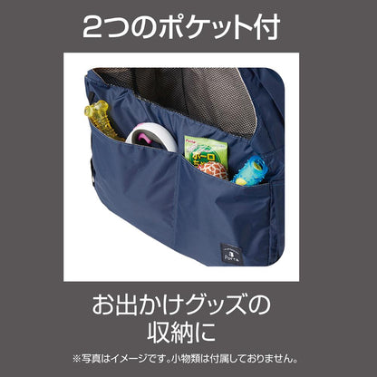 Porta Dog Compact Sling Carrier Navy