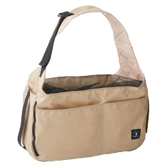 Porta Dog Compact Sling Carrier Beige