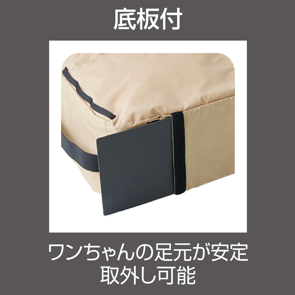 Porta Dog Compact Sling Carrier Beige