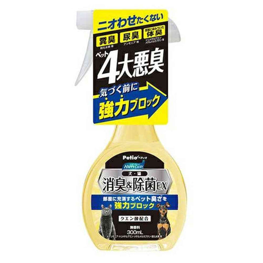 Petio Pet Odor & Bacteria Eliminator EX 300ml