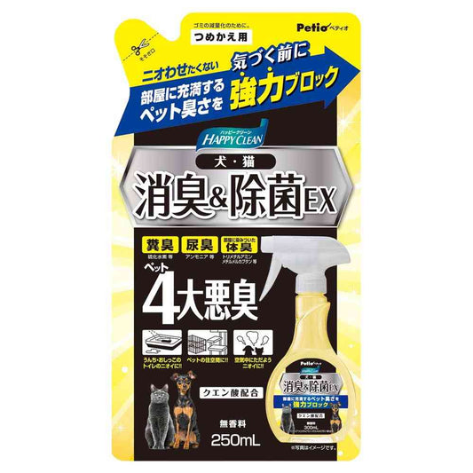 Petio Pet Odor & Bacteria Eliminator EX Refill 250ml