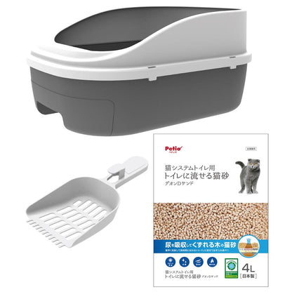 System Toilet Set with Flushable Cat Litter Deon D Sand
