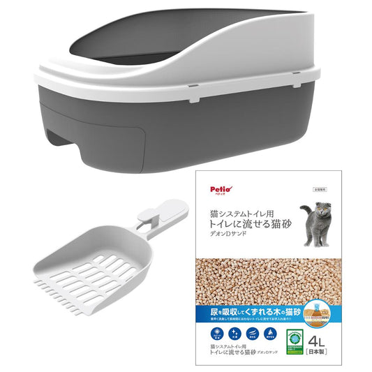 System Toilet Set with Flushable Cat Litter Deon D Sand