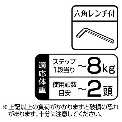 Neko Mado Villa Fort Cat Pole with Cozy Bed
