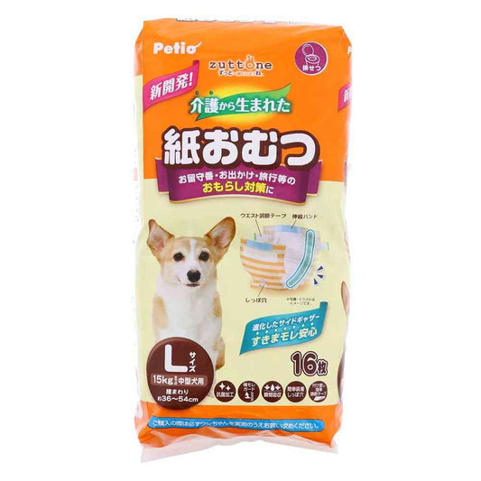 Petio Zuttone Disposable Diapers for Dogs - L, 16 Pieces
