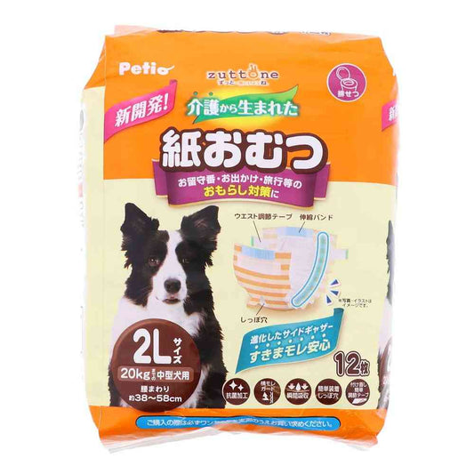 Petio Zuttone Disposable Diapers for Dogs - 2L, 12 Pieces