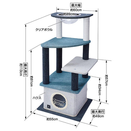 Necoco Cat Living Tower Clear Bowl & House Type