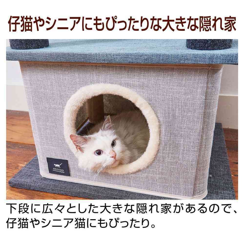 Necoco Cat Living Tower Clear Bowl & House Type