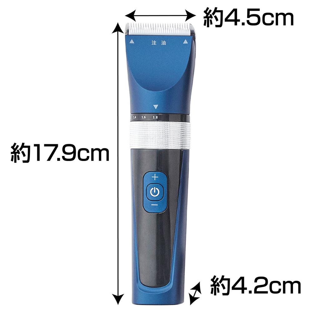 Cordless Clipper Professional Regular