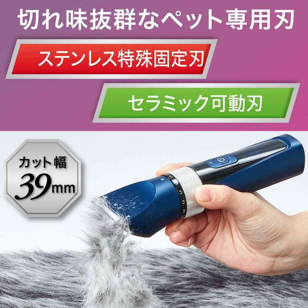 Cordless Clipper Professional Regular