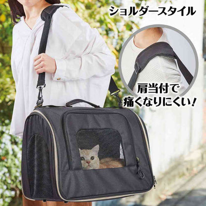 Pet Soft Carrier for Easy Outings