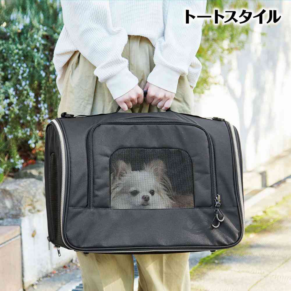 Pet Soft Carrier for Easy Outings