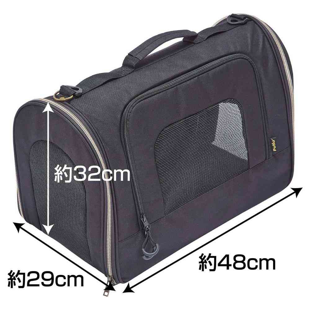 Pet Soft Carrier for Easy Outings