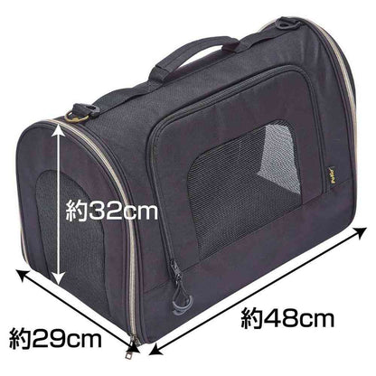Pet Soft Carrier for Easy Outings