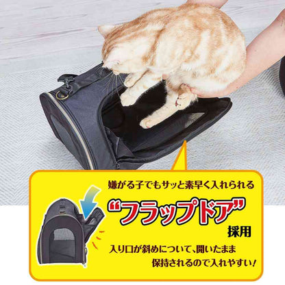 Pet Soft Carrier for Easy Outings