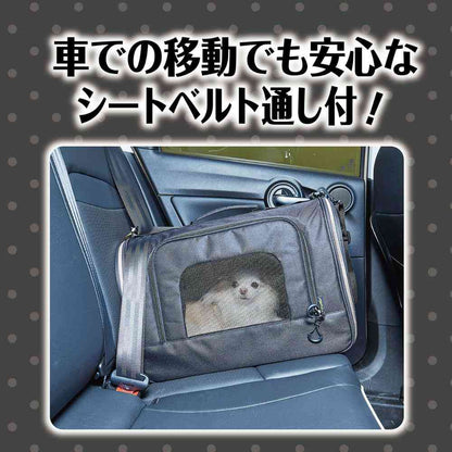 Pet Soft Carrier for Easy Outings