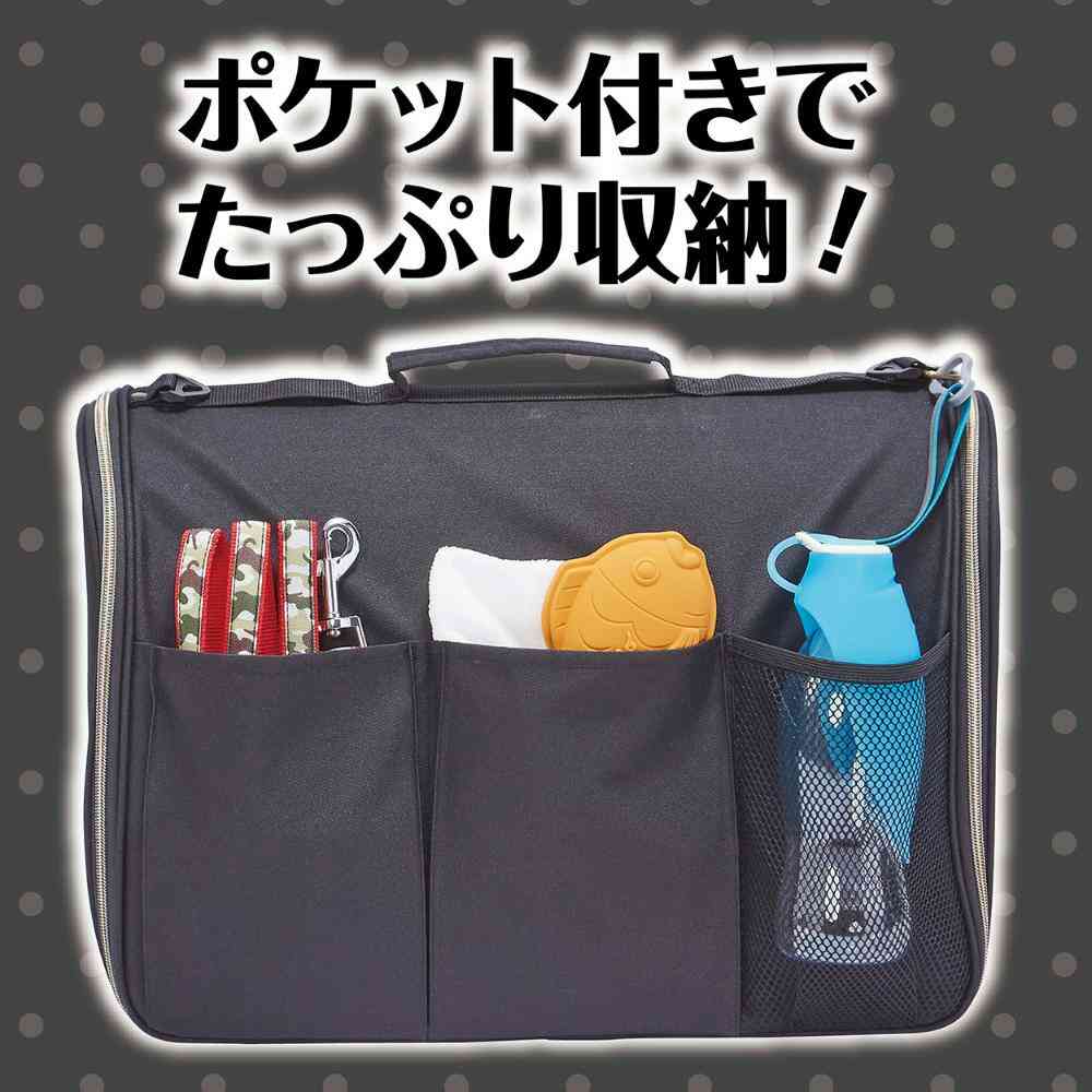 Pet Soft Carrier for Easy Outings
