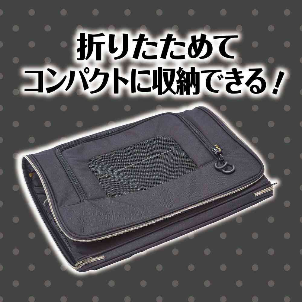 Pet Soft Carrier for Easy Outings
