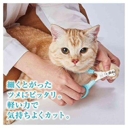 Petio Self-Trimmer - Quick Cut Cat Nail Clipper with Dual Blades