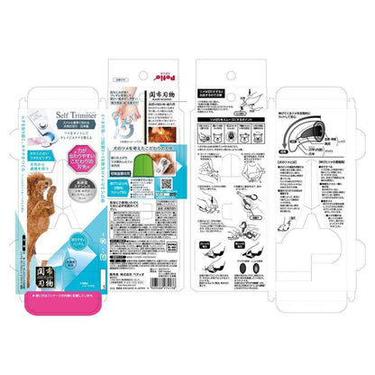 Petio Self-Trimmer - Quick Cut Dog Nail Clipper