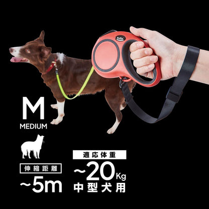 Dog Retractable Leash Reel Lead EX M Red