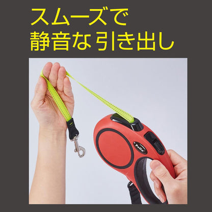 Dog Retractable Leash Reel Lead EX M Red