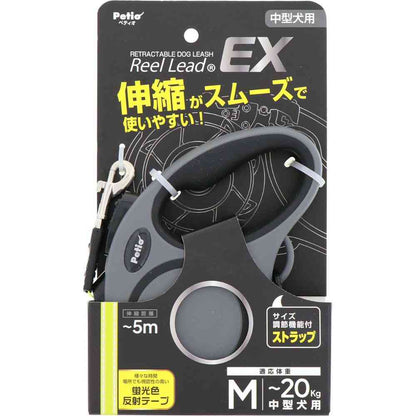 Dog Retractable Leash Reel Lead EX M Gray