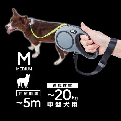 Dog Retractable Leash Reel Lead EX M Gray