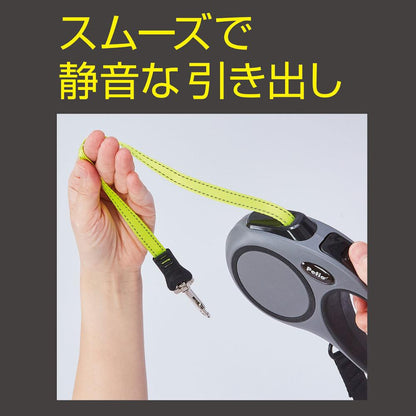 Dog Retractable Leash Reel Lead EX M Gray