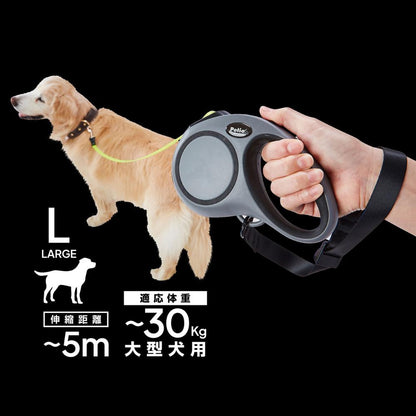 Dog Retractable Leash Reel Lead EX L Gray