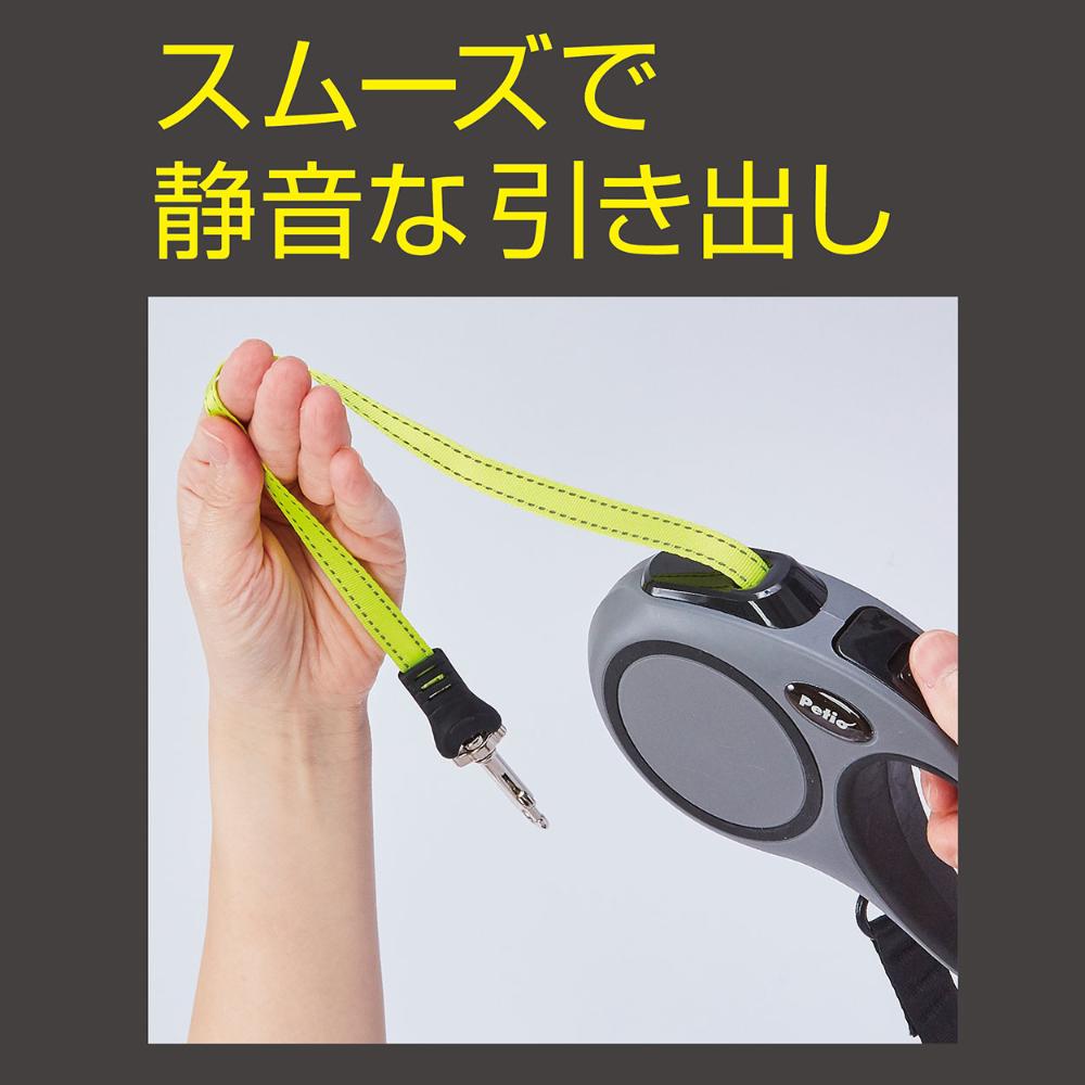 Dog Retractable Leash Reel Lead EX L Gray