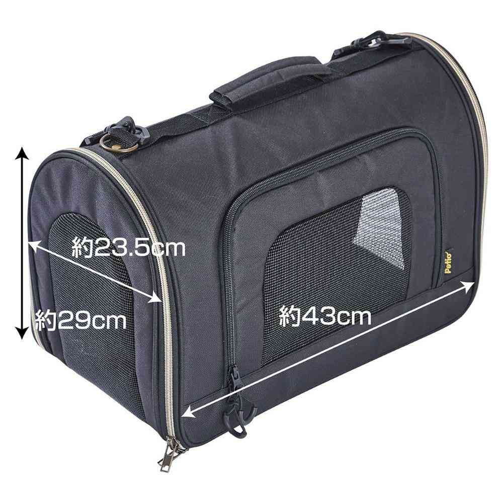 Pet Soft Carrier S for Dogs and Cats