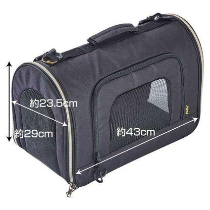 Pet Soft Carrier S for Dogs and Cats