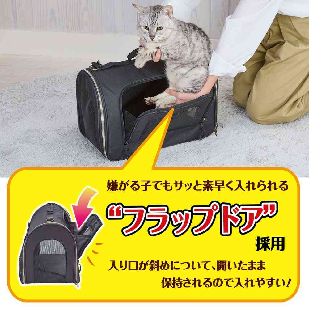 Pet Soft Carrier S for Dogs and Cats