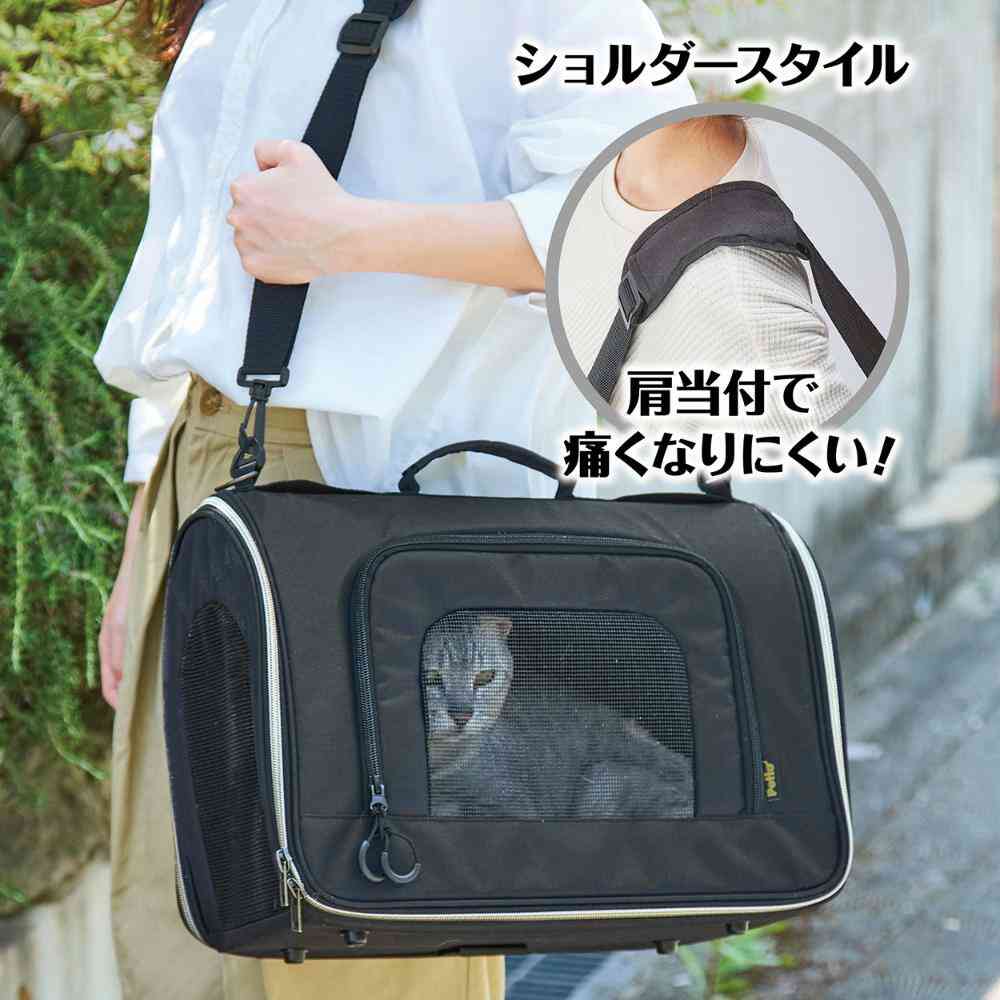 Pet Soft Carrier S for Dogs and Cats