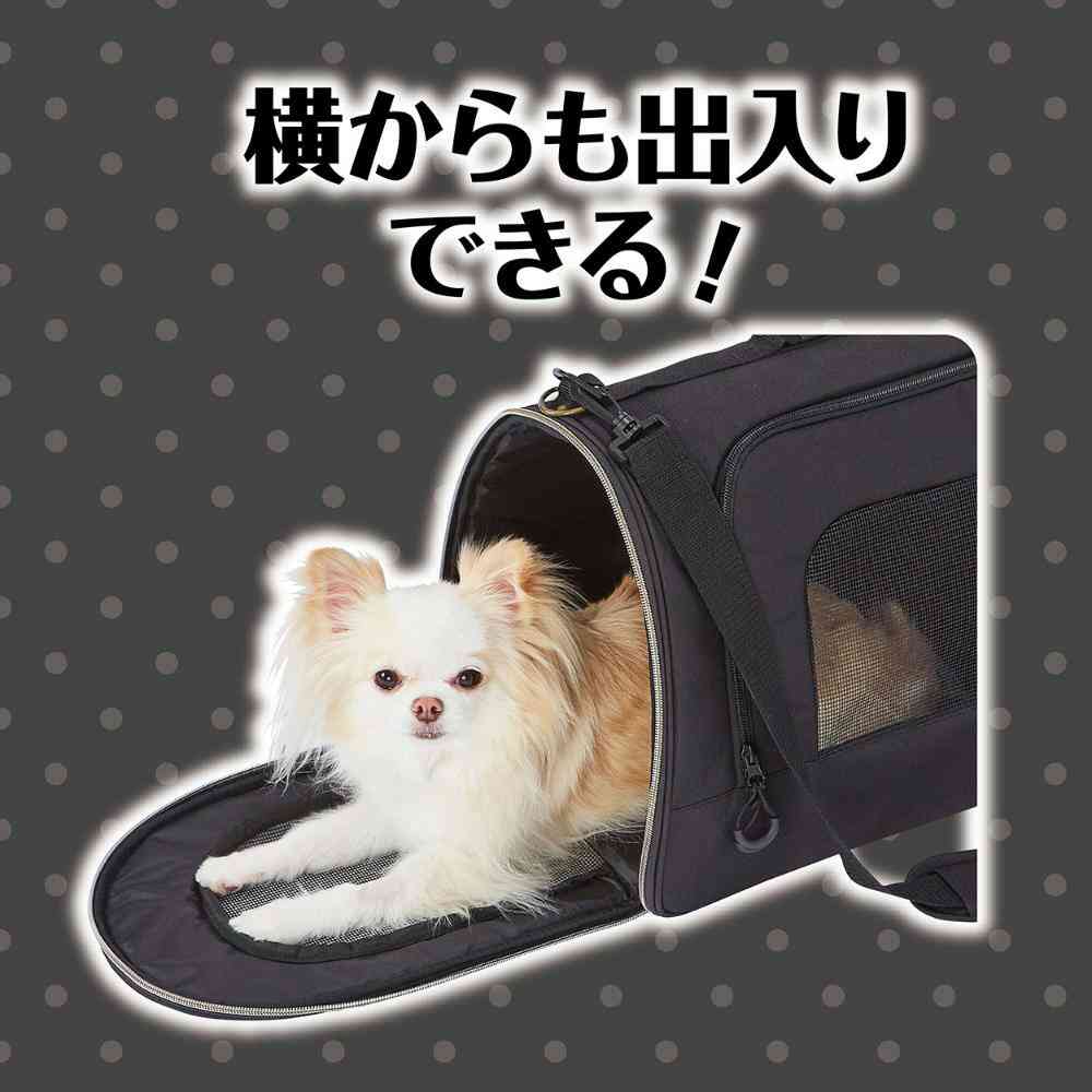 Pet Soft Carrier S for Dogs and Cats