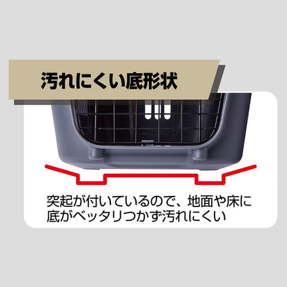 2-Door Tough House Carrier Black S