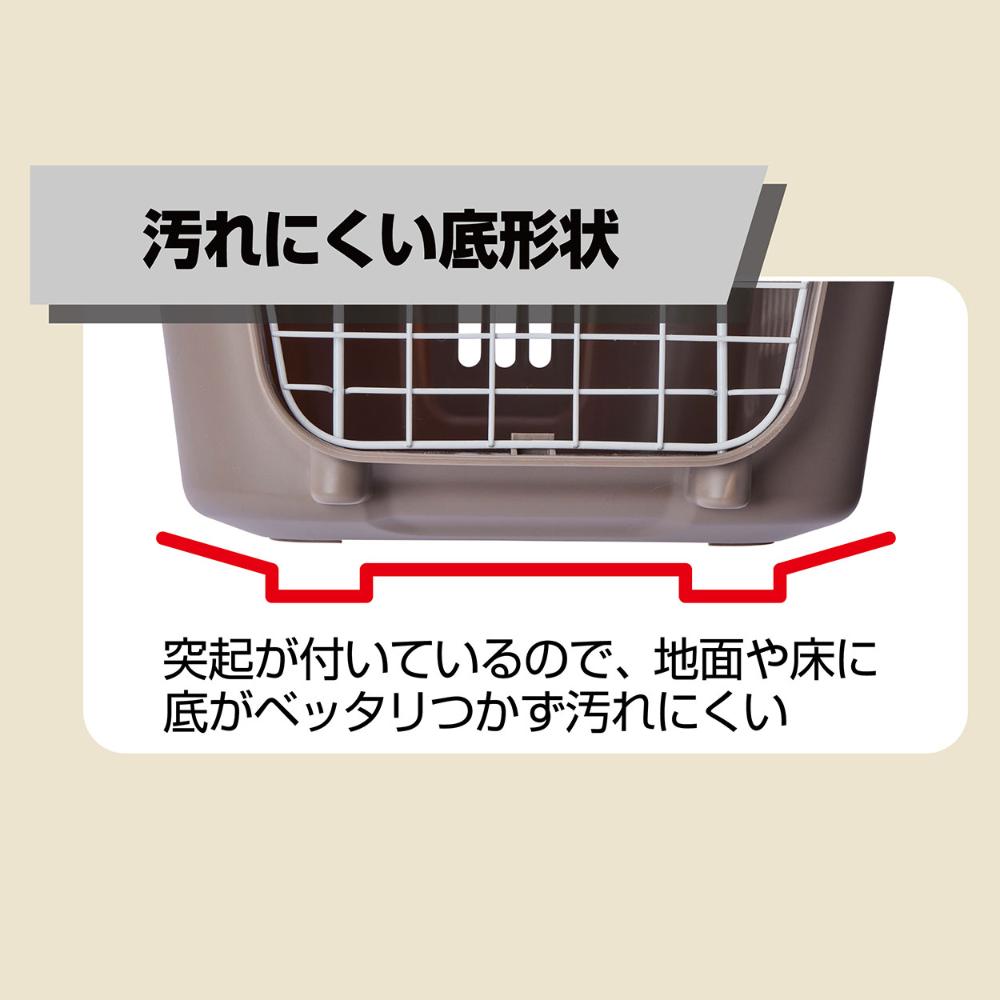 2-Door Carrier Tough House Carrier Black M
