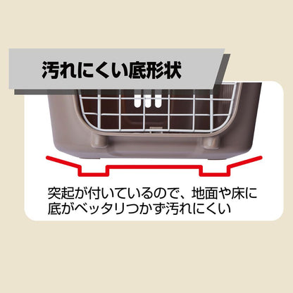 2-Door Carrier Tough House Carrier Black M