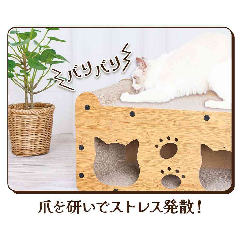 Nyam Nyam House Bed